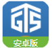 上海个税查询安卓版(上海市个人信息服务查询) v1.8.0 最新版