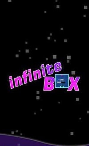 無限箱子infiniteBOX0.3.8