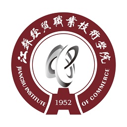江苏经贸职业技术学院v3.2.0v3.4.0