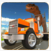 侏罗纪动物运输最新版(生活休闲) v1.2 安卓版