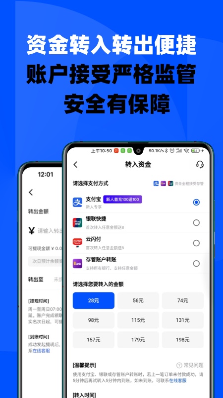 巨鯨訂購v1.9.34