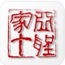 亚圣家丁app(传统文化学习) v1.1.3 安卓版