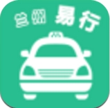 兰州易行免费手机版(手机打车app) v1.1.0 最新安卓版