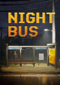 夜间巴士