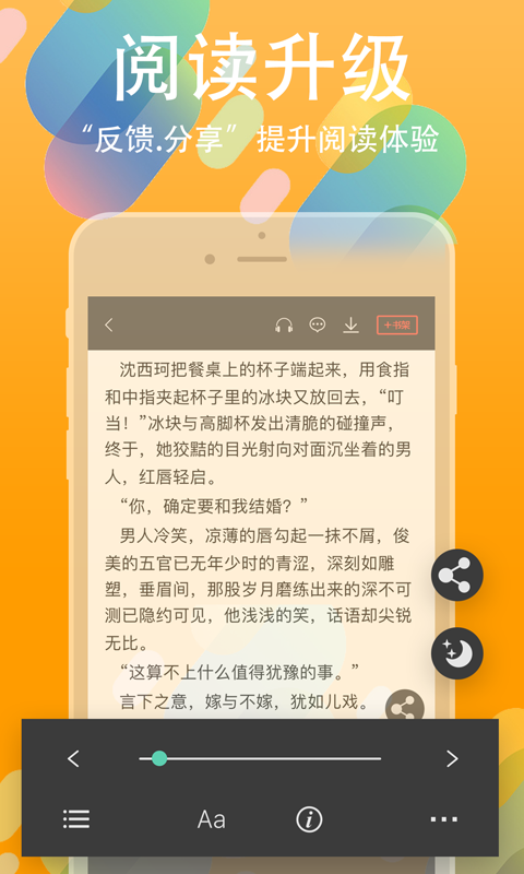 書叢v4.4.0