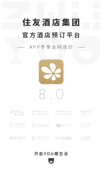 布丁生活app(住友生活) 8.7.2