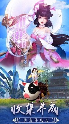 射手大师v1.6.2