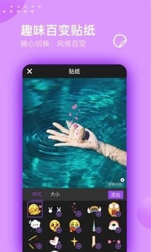 大手子影院appv1.3.0