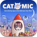 原子猫正式版(创新玩法) v1.2 最新Android版