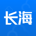 长海企业服务v1.0.7