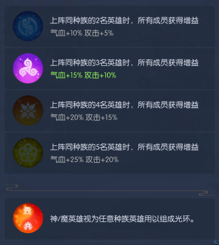 少年御灵师v1.2.9