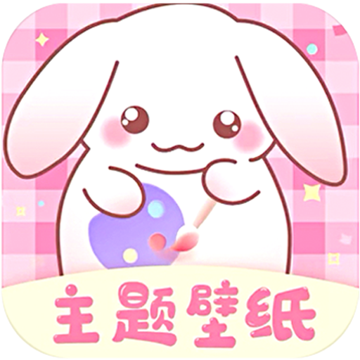 口袋壁纸app1.4.5