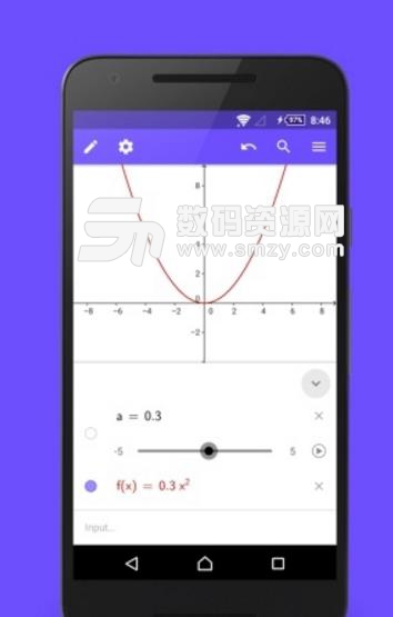 GeoGebra图形计算器正式版