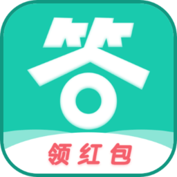 亿万答人appv1.2