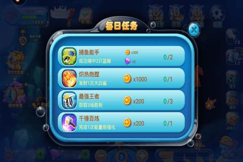 掌中寶麻將1.6.6