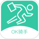 OK骑手安卓版(手机骑手配送app) v1.2.0 