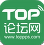 TOP论坛网app(保险学习手机应用) v1.4.1.5 安卓版
