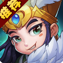 崩坏三国志安卓版(三国策略游戏) v1.2.1 果盘版