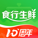 食行生鲜app7.8.0