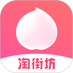 淘街坊app 1.8.01.8.0