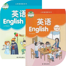 蘇教小學英語四年級軟件 1.0.01.1.0