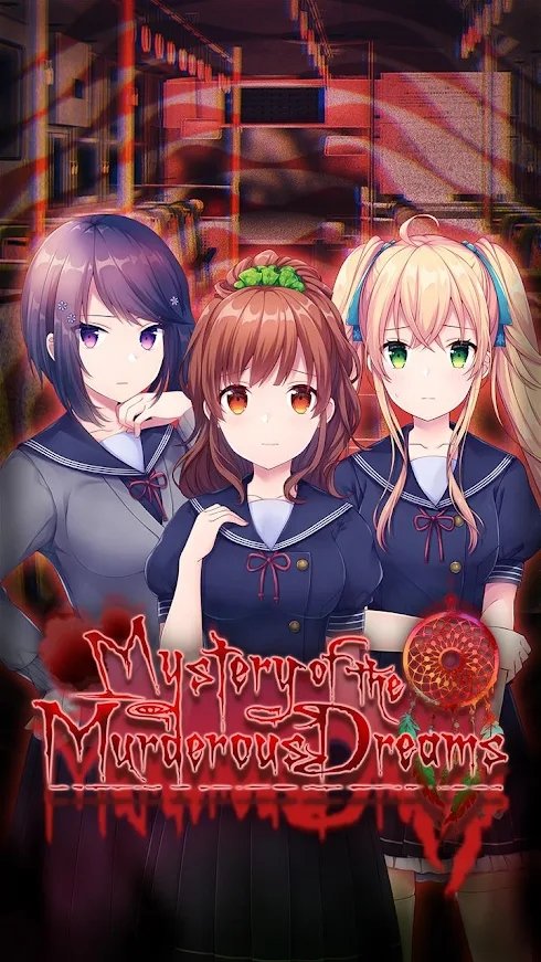 豪宅的诅咒mystery of the murderous dreamsv2.2.8 安卓最新版