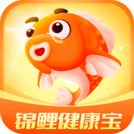 锦鲤健康宝app1.4.0