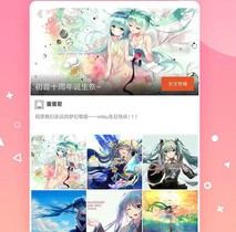 高清壁纸app 1