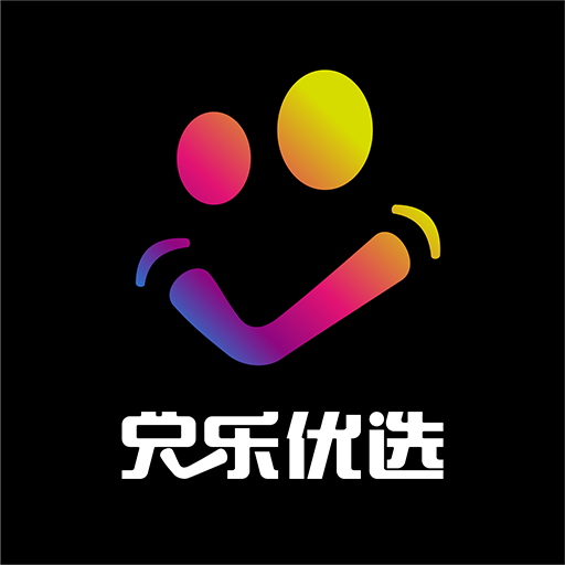 兑乐优选appv1.2.1