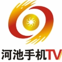 河池手机TV客户端安卓版(河池地区同城新闻资讯) v5.5.2.3 手机版