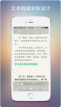 豆丁阅读v2.8.1