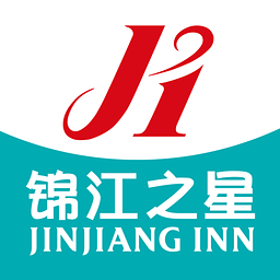 锦江之星酒店app4.2.0