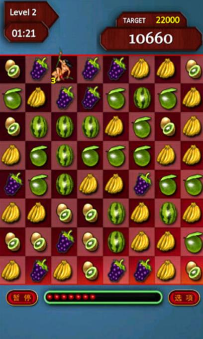水果迷阵安卓版截图