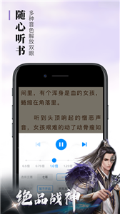 搜书帝v1.10.21