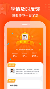 豆豆狐app 1