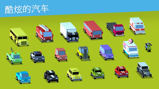 环绕赛车2v1.17