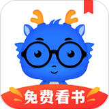 中文书城手机版(小说听书) v6.7.2 免费版