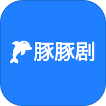 豚豚剧播放器appv1.12