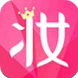 美耶美妆Android版(手机美妆软件) v6.8.0 最新版