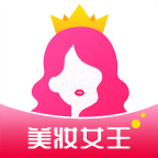 美妆女王软件v1.3