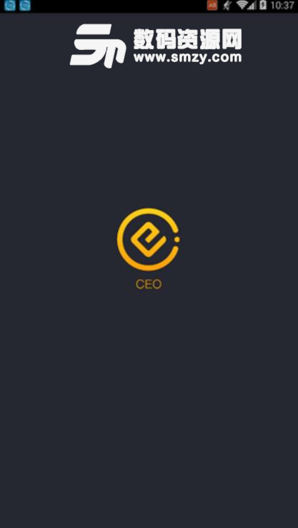 CEO交易所手机版下载