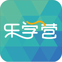 乐学营亲子平台appv2.5.8