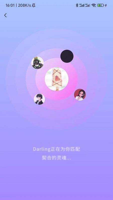 Darling1.0.57
