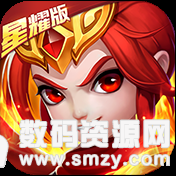 放开我师父星耀版最新版(生活休闲) v1.0.0 安卓版