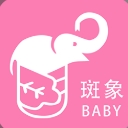 斑象母婴安卓手机版(母婴购物APP) v1.5.4 最新版