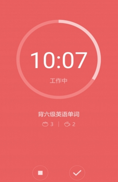 番茄进攻Android版特色