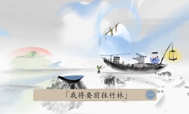 冬蜃楼v1.3.3