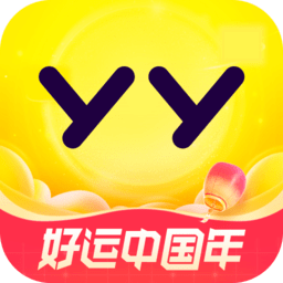 yy游戏直播app手机版v7.48.2 安卓版