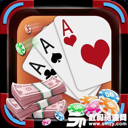 摇摇乐棋牌最新版(生活休闲) v1.2 安卓版