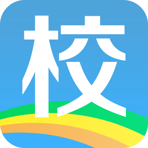 基教云appv2.4.2